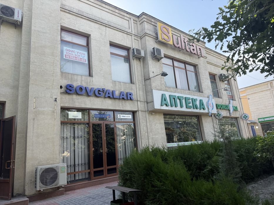 Arendaga honalar