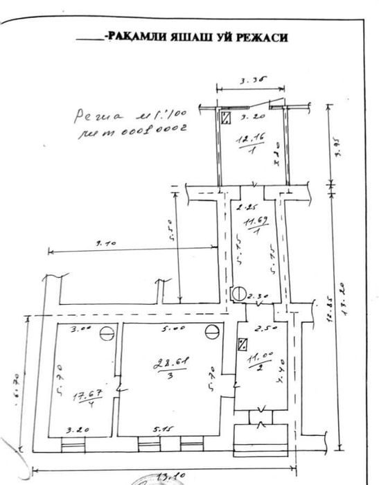 5-xonali uy, 81 m², Qo‘qon, sotuvga