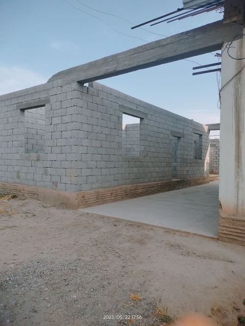 6-xonali uy, 495 m²
