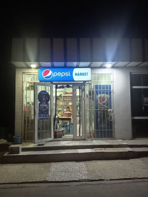 Dukon sotiladi..