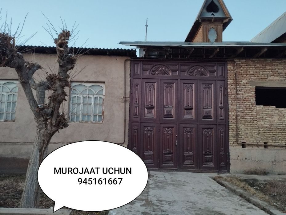 14-room house, 9 m², Шерабад, for sale