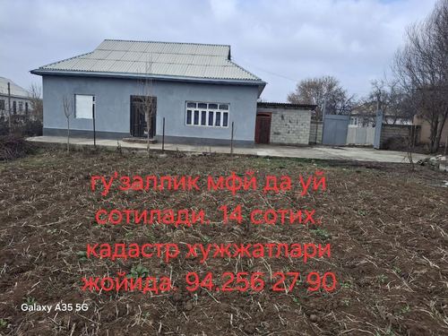 4-xonali dacha, 14 m²