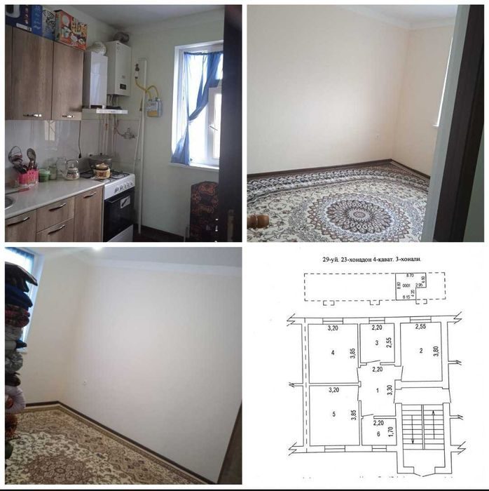 3-room apartment, 52 m², Учтепа, for sale