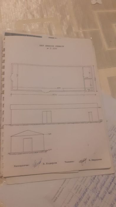 Dakumentlar joyida