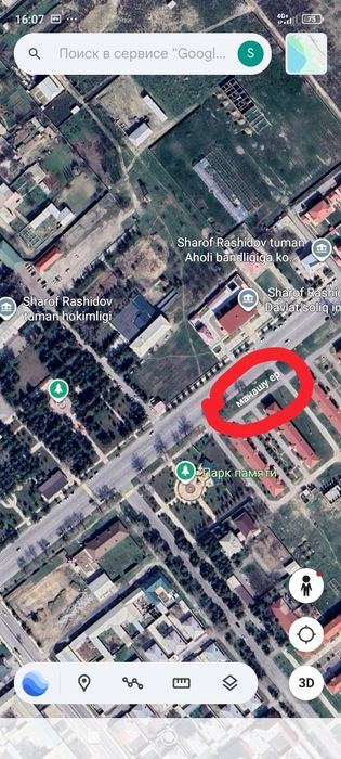 Нотурар Ер майдони сотилади Савдо павилони куриш учун  локация зур жой