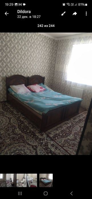 3-xonali kvartira, 54 m²