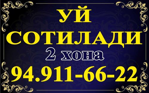 2-xonali kvartira, 69 m²