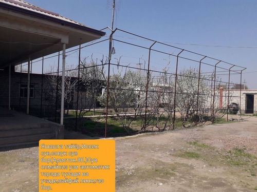 2-комнатный дом, 600 м²