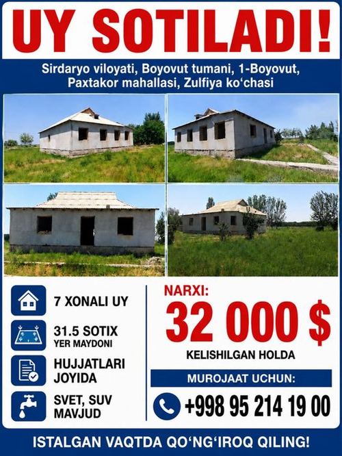 7-room house, 60 m²