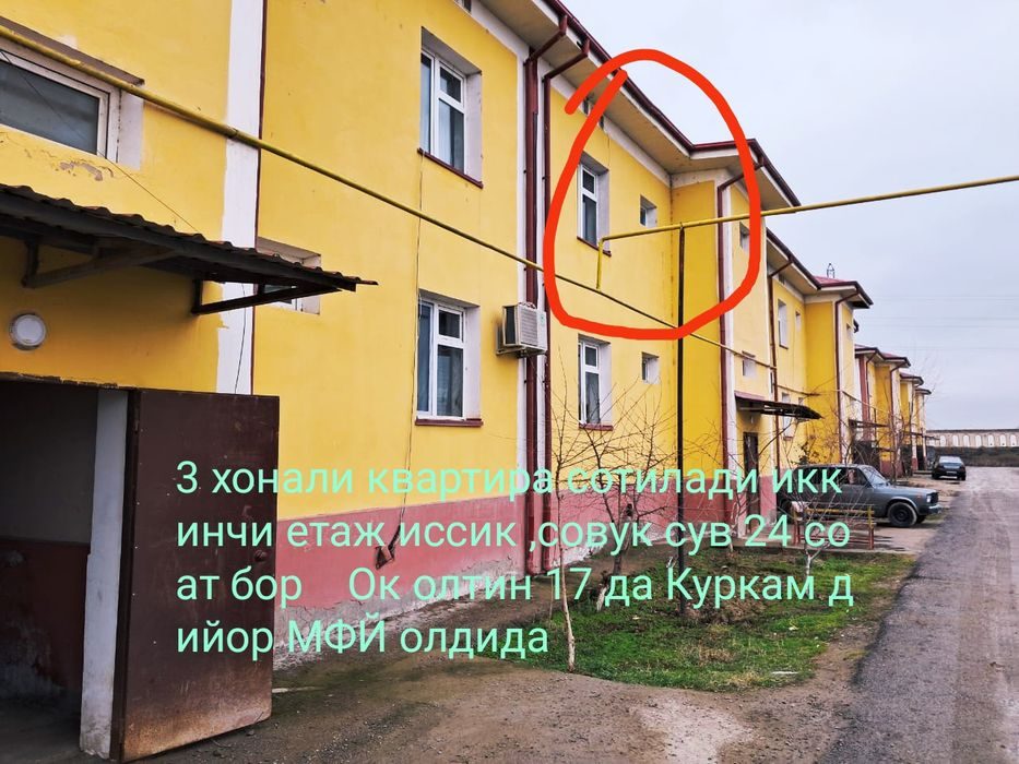 3-xonali kvartira, 80 m², Сардоба, sotuvga