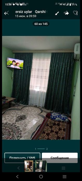 1-комнатная квартира, 30 м²