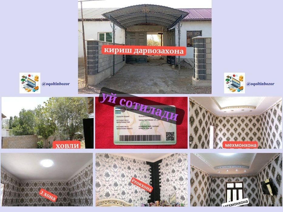 3-xonali uy, 600 m², Сардоба, sotuvga