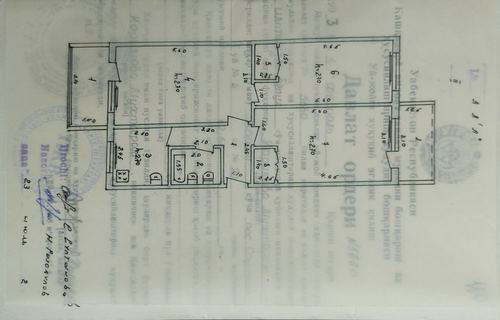 3-room apartment, 62.79 m²