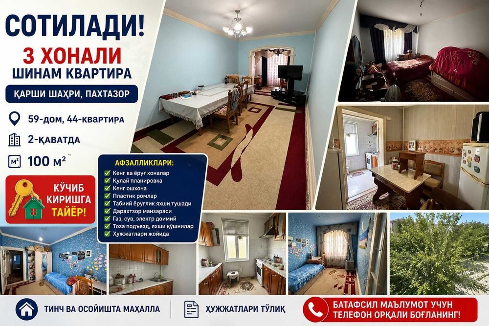 3-room apartment, 100 m², Karshi, for sale