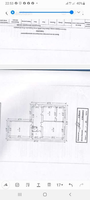 2-room apartment, 96 m², Karshi, for rent