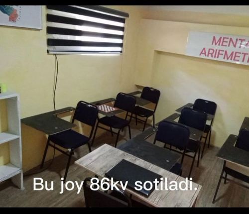 3-room house part, 86 m²
