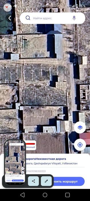 5-комнатная дача, 120 м²