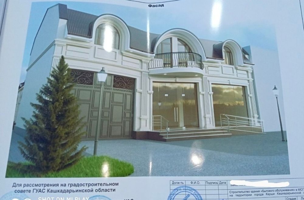 4-xonali uy, 150 m², Qarshi, sotuvga