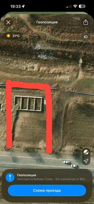 Noturar yer sotiladi g’uzor yo’li 3-km