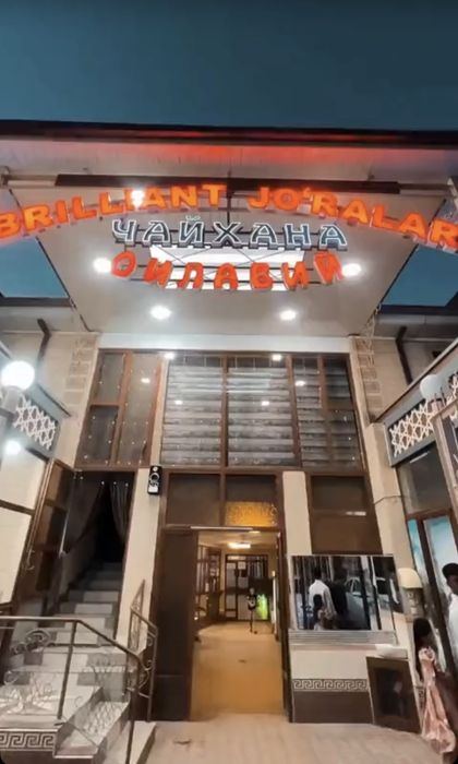 Продается или Сдается в Аренду готовый Чайхана в Карши