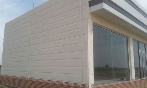 Продается земля в Сырдарьинской области
