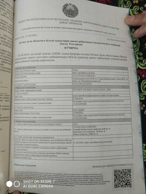 Koʻchmas mulk yer maydoni sotiladi