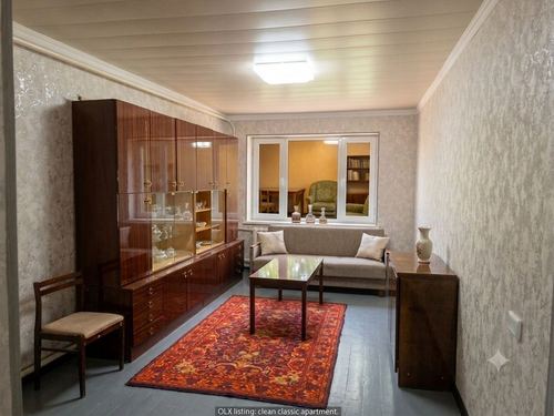 4-комнатная квартира, 83 м²