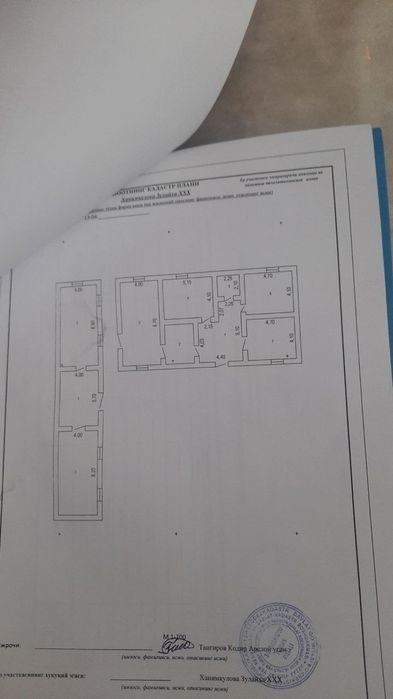 8-комнатная часть дома, 1200 м², Джизак, на продажу