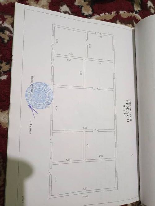 8-комнатный дом, 4000 м²
