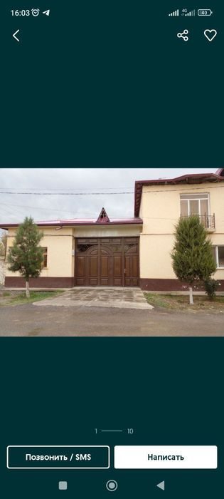 8-комнатный коттедж, 11000 м², Джизак, на продажу