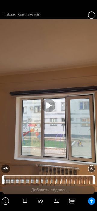 2-комнатная квартира, 60 м²