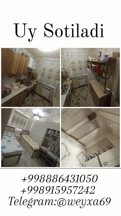 3-комнатный дом, 57 м², Джизак, на продажу