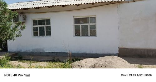 3-комнатный коттедж, 400 м²