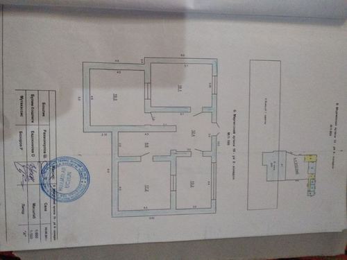 5-xonali uy, 4 m²