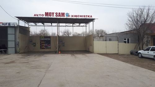 Vobkent tumanida yol boyida joylashgan 500 kv yer ijaraga beriladi i