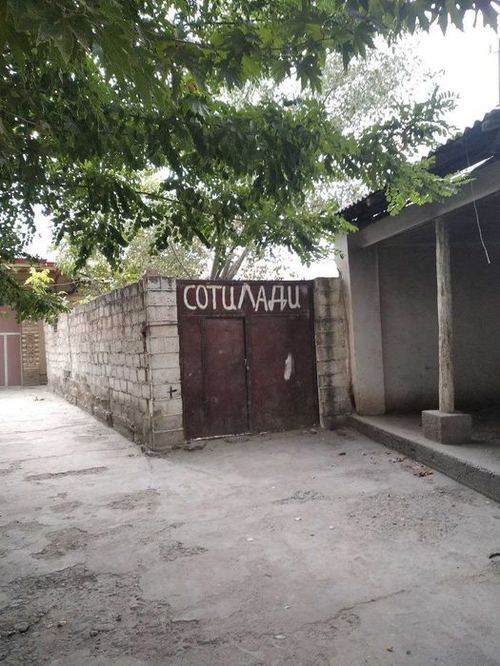 3-xonali uy, 300 m²