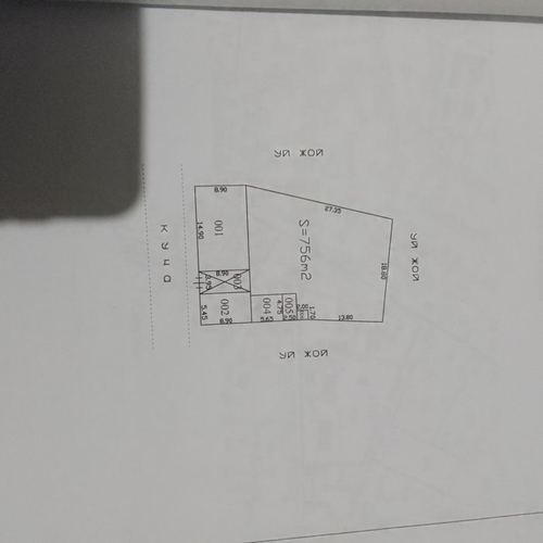 6-xonali uy, 8 m²