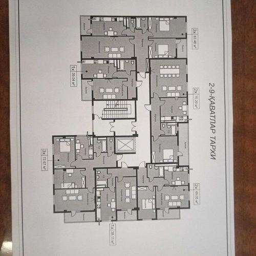 3-room apartment, 72 m²
