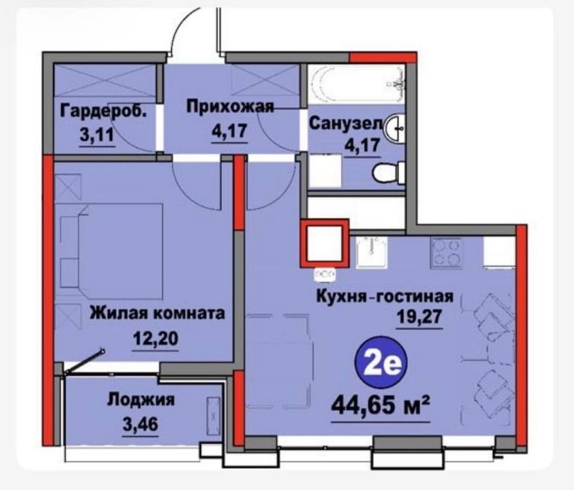 2-room apartment, 44.65 m², Tashkent, Mirzo Ulugbek District, for sale