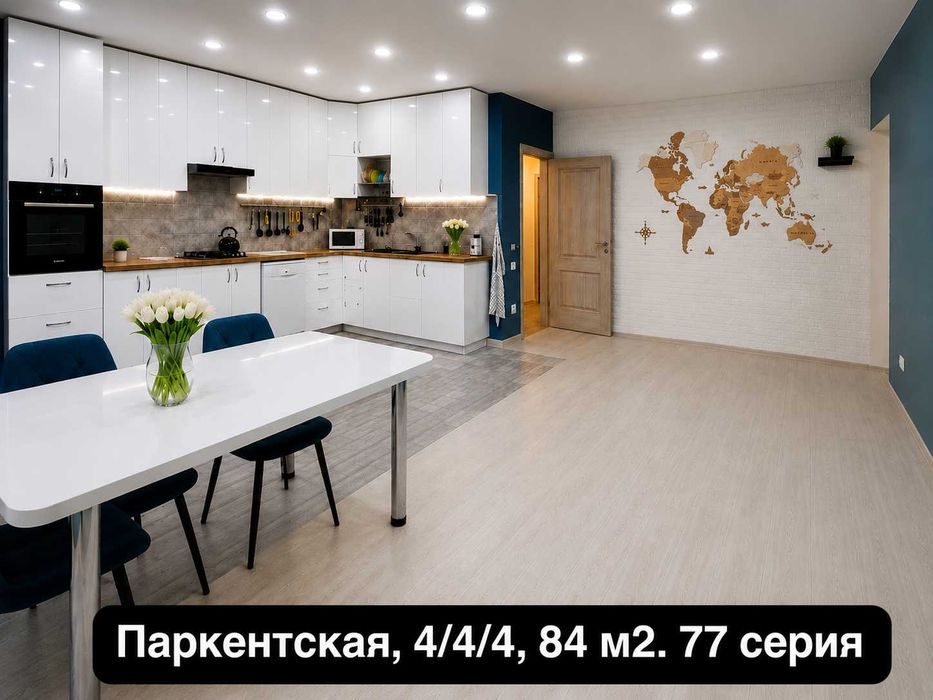 4-xonali kvartira, 84 m², Toshkent, Mirzo Ulug‘bek tumani, sotuvga