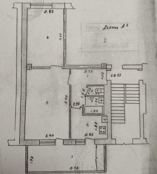 2-room apartment, 56 m²