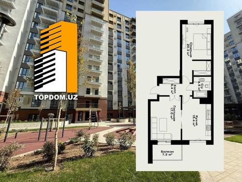 3-комнатная квартира, 65 м²