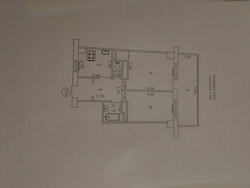 2-room apartment, 57.6 m²