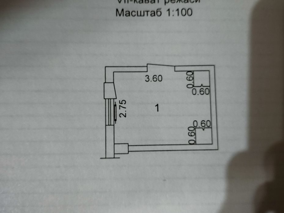 1-xonali kvartira, 12 m², Toshkent, Mirzo Ulug‘bek tumani, sotuvga
