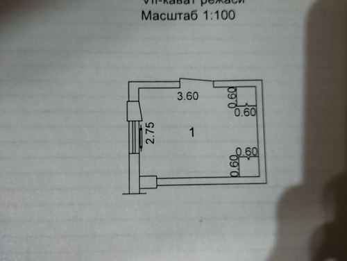 1-room apartment, 12 m²