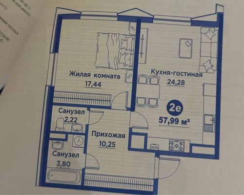 2-комнатная квартира, 58 м²