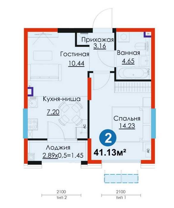 2-room apartment, 41.13 m², Tashkent, Mirzo Ulugbek District, for sale
