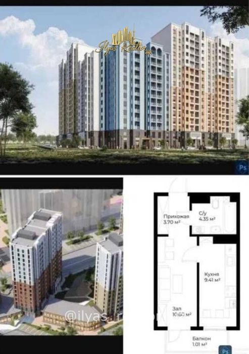 1-room apartment, 30 m², Tashkent, Mirzo Ulugbek District, for sale