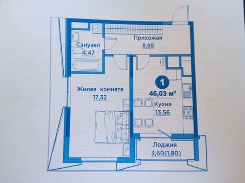2-room apartment, 46 m²