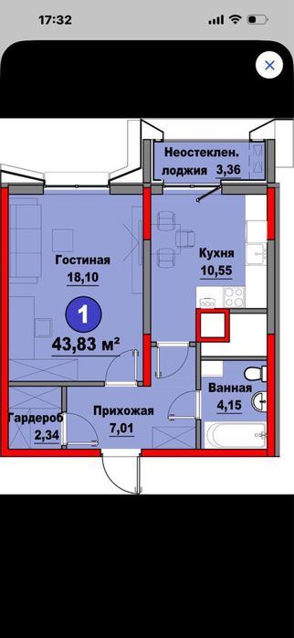 2-room apartment, 44 m²